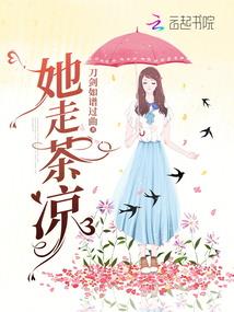 我这人俗得很