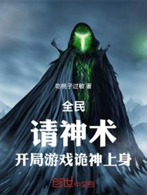 道藏志