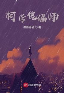 蝶夣