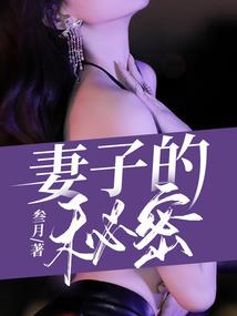 偏安于一隅