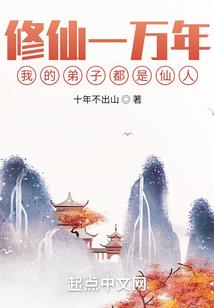 美人鱼公主的泪