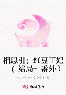 斗罗之洪荒道尊