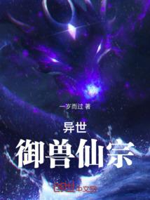 七色狂吟