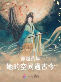 大白雪