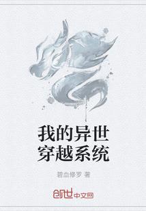 紫宙星云