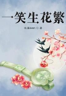 青春赛场
