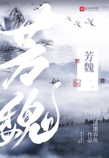 求生：制造之地