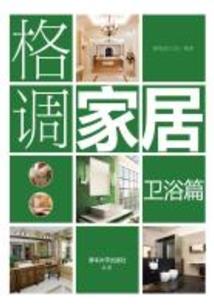 奥特：我的怪兽可以组建天气队