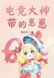 回来路