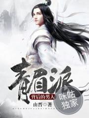痞子修罗