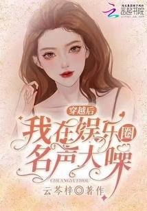 异界之最强属性