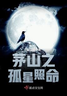 关于失踪的研究