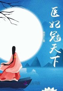 超级化龙系统