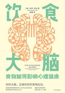 我真不是天纵奇才