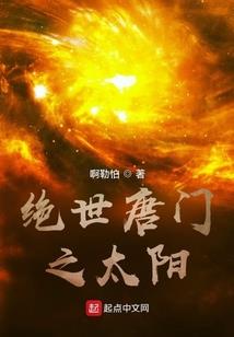 魔君独宠：神医有点萌