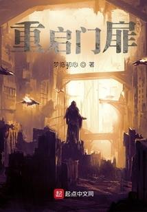 复仇少女与贴心王子