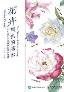 寒冷世界我给你37度温暖