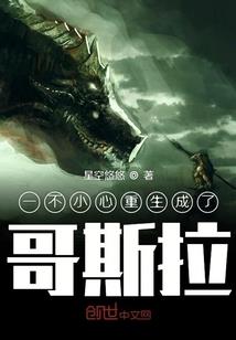 楠与竹