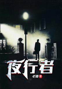 落之叶
