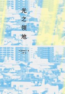 秋风楼