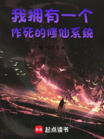 吃货王妃不着调