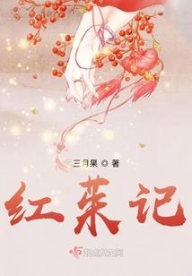 友谊之上，恋人未满