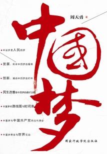 青春是诱惑