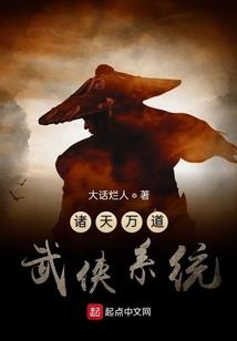 神奇高中生的日常