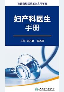 末世，复兴文明