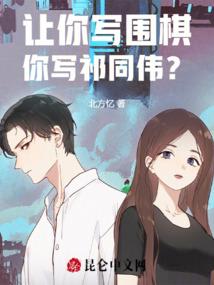 水月魔法师