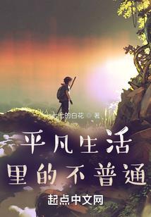 走在路上看山水