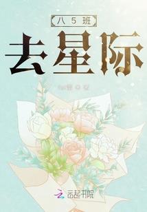 重生之龙魂兵王