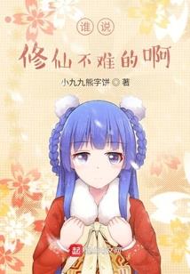 在美漫中当警察，每天都是假期