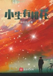 我在世道这些年