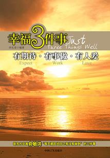冷校花的妖孽校草