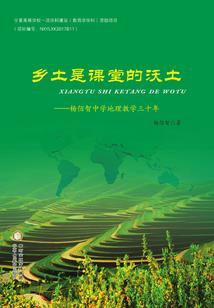 原地等待，却等不到你回来