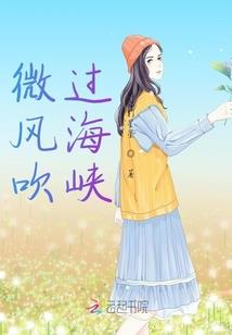 杀心野心