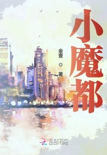 穿越之我才是主角