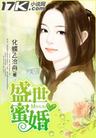惑乱天下师尊要抱抱