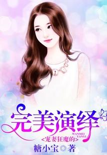 异常空间