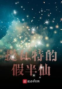 我为你固执