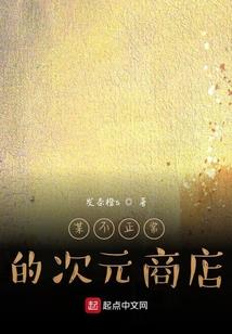 洪武天朝