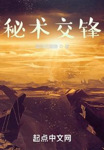 叛逆热气球