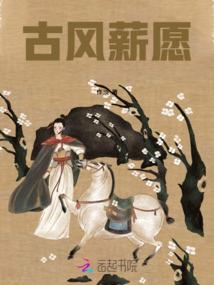翡翠幻境