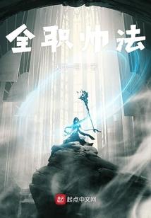 抗战之华夏崛起