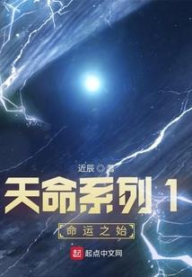 灵都之万界