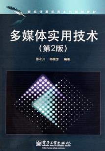 神级剥夺系统