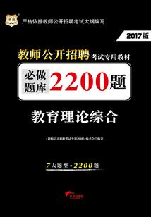 三公主和王子的甜蜜爱恋