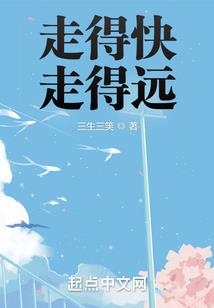 复仇契约