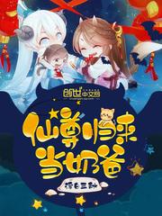 三生许你一世